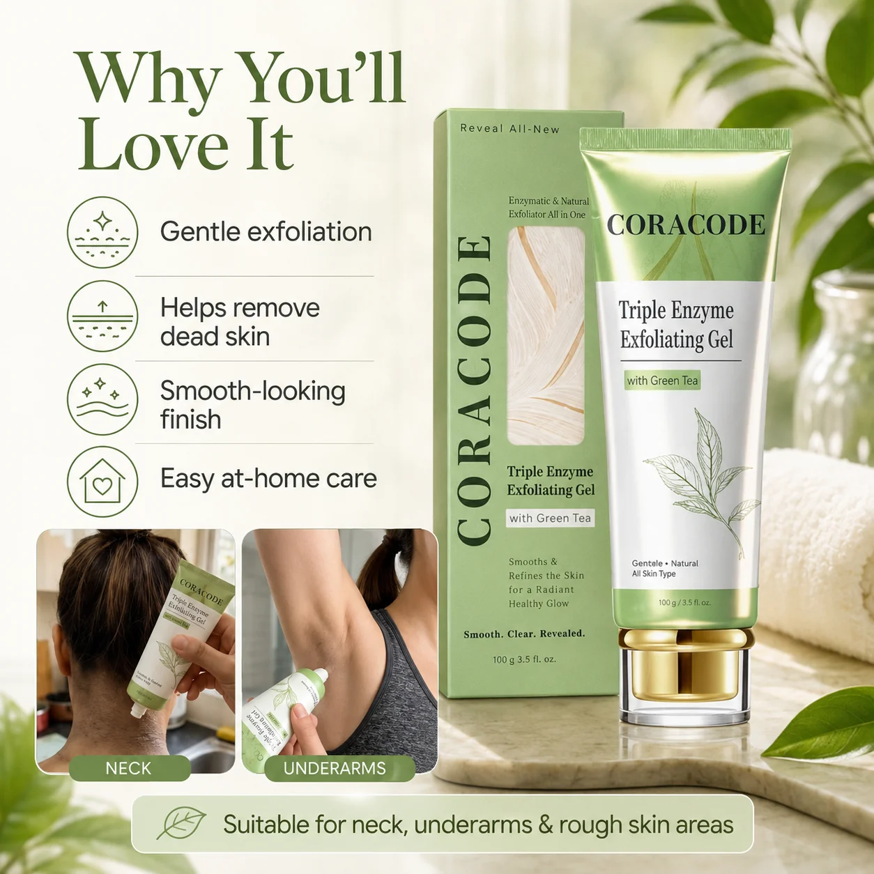 Coracode Triple Enzyme Exfoliating Gel