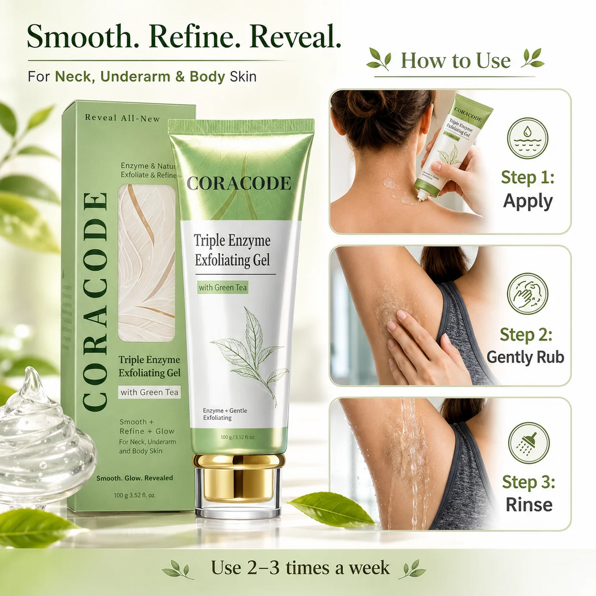 Coracode Triple Enzyme Exfoliating Gel